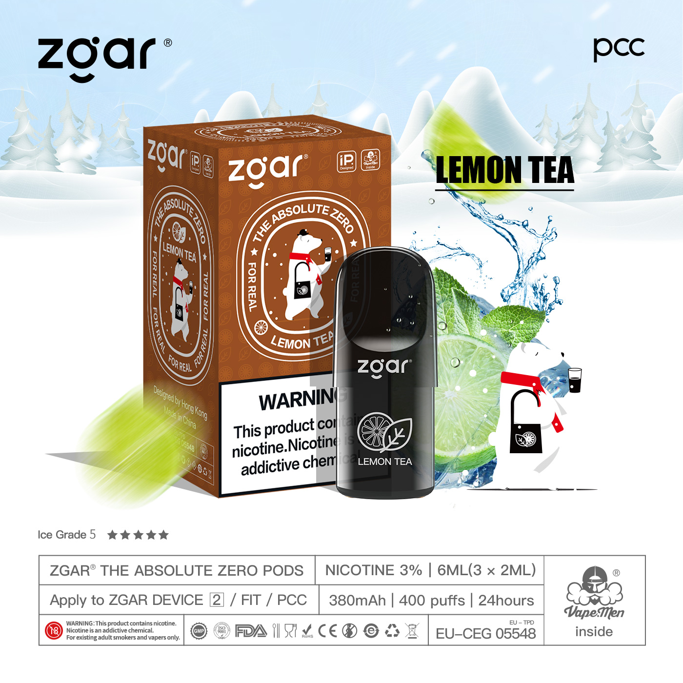 zgar冰熊柠檬茶lemon tea