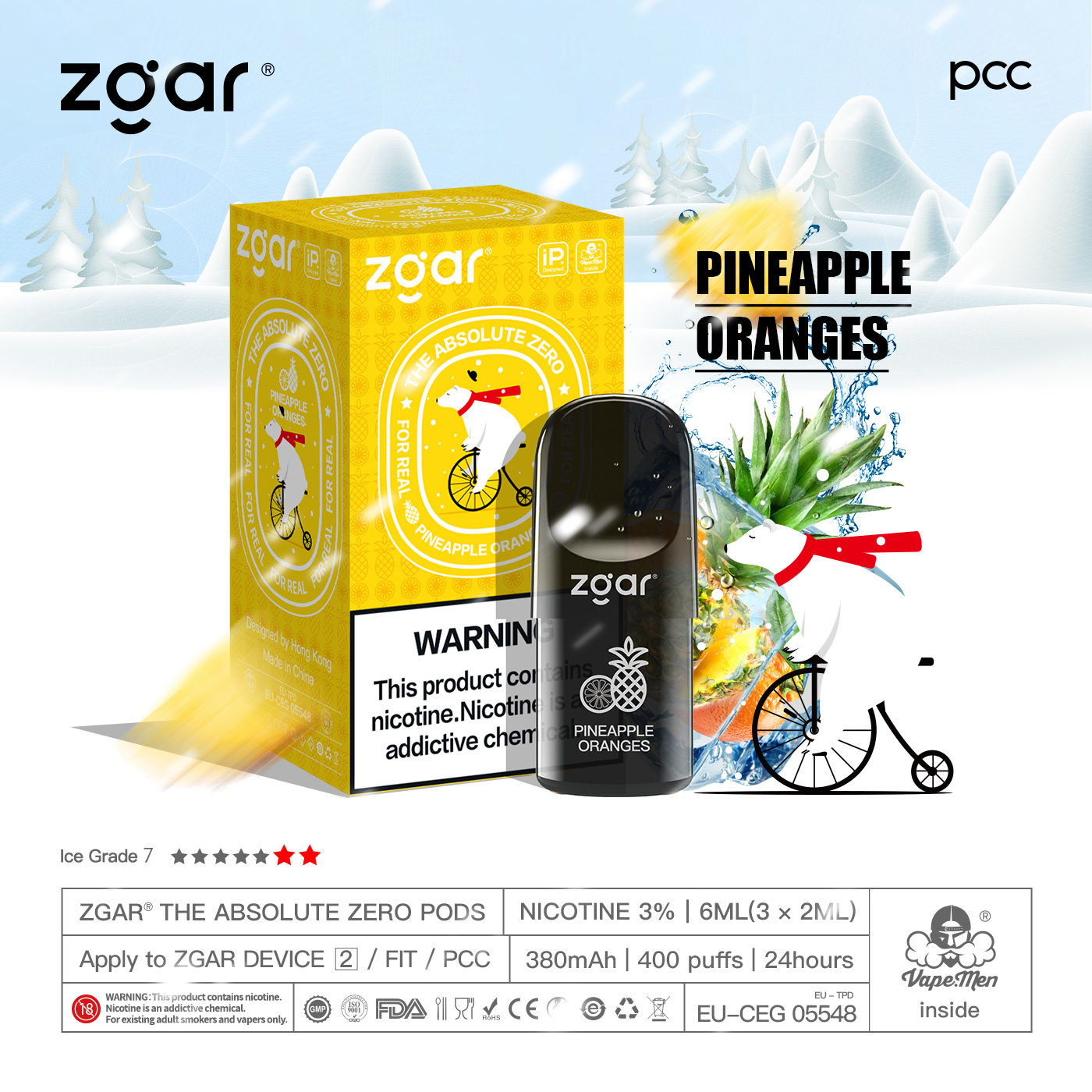 zgar冰熊菠萝橘子pineapple oranges