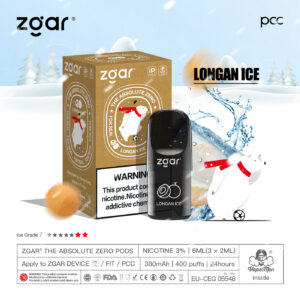 zgar冰熊龙眼longan ice